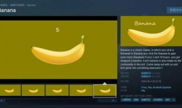 在线视频 大香蕉,揭秘网络视频的诱惑与风险