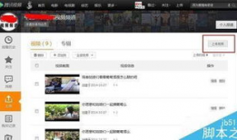 视频模糊变清晰处理方法,揭秘高效图像处理技术